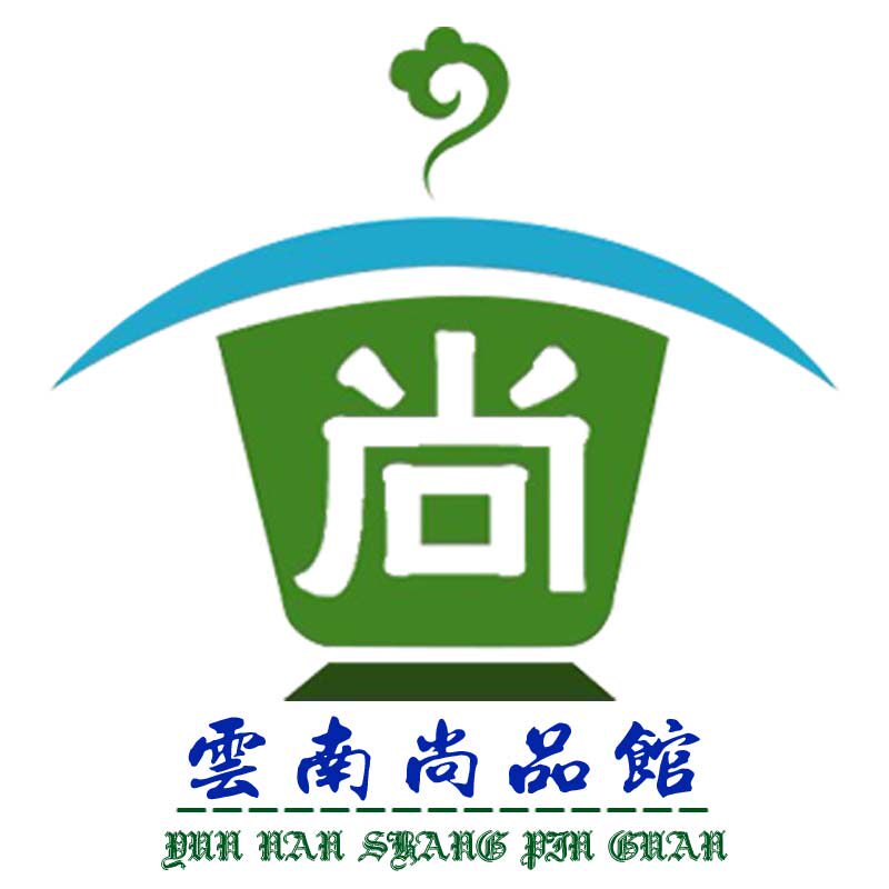 云南尚品馆