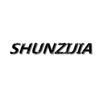 SHUNZIJIA