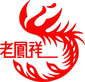 凤祥珠宝