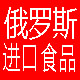 喀秋莎之吻