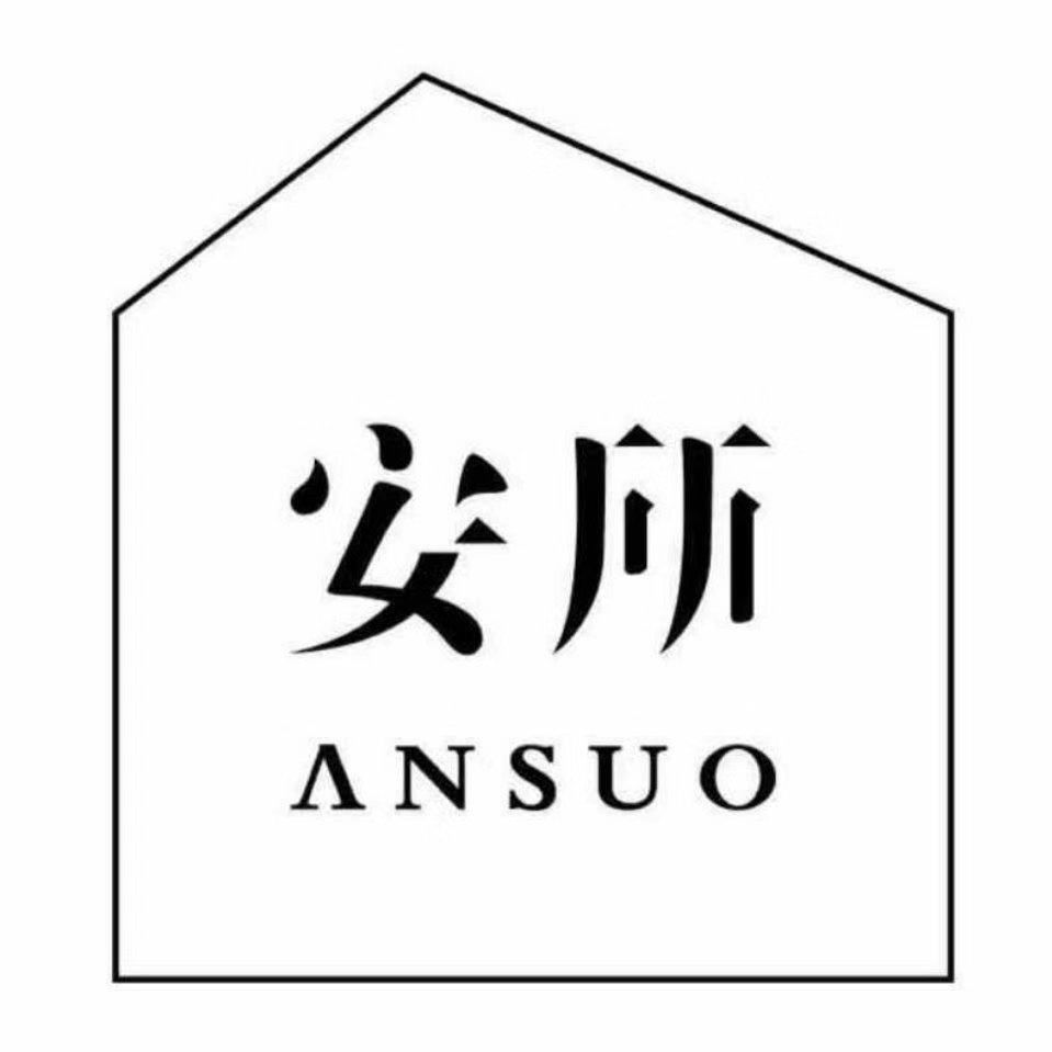 踏雪寻梅正品折扣