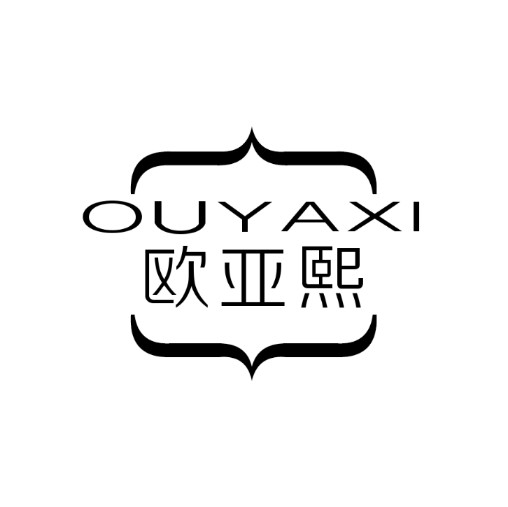 欧亚熙陶瓷的LOGO