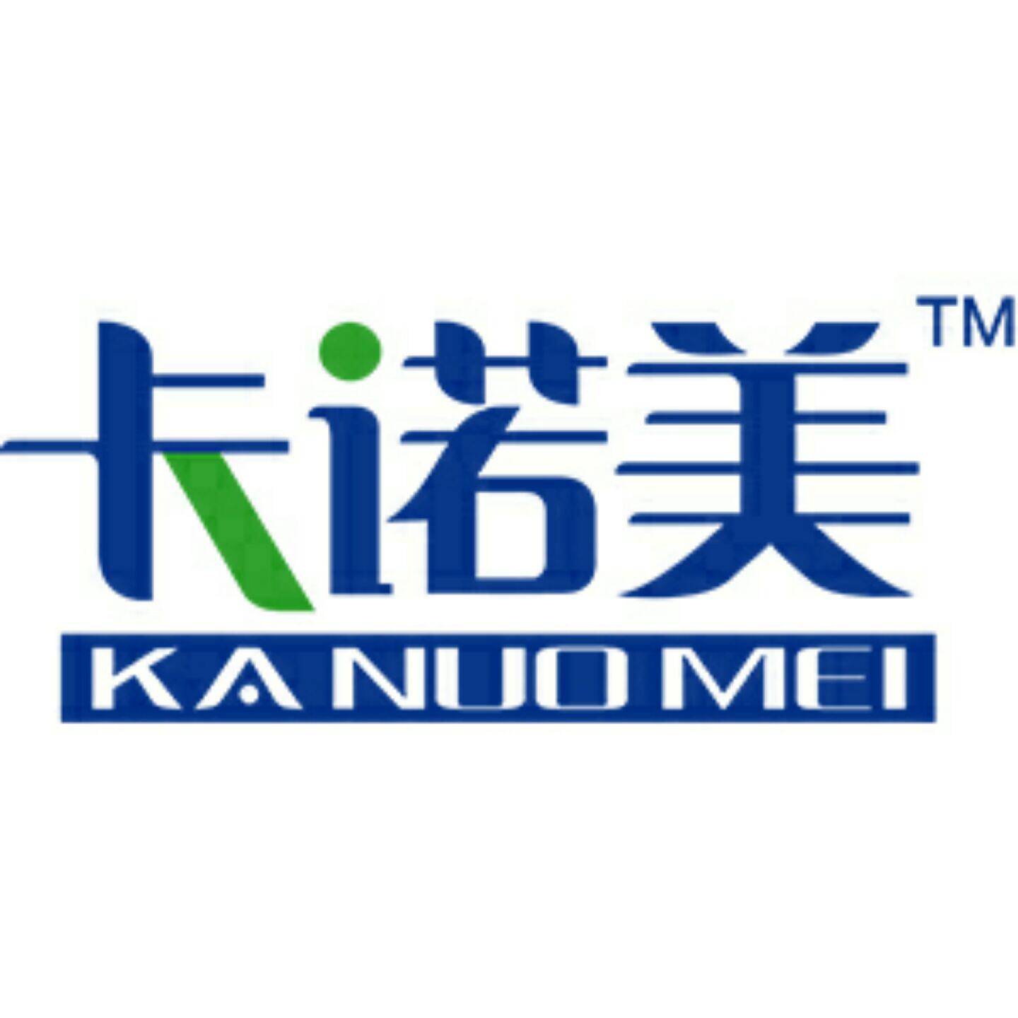 卡诺美清洁用品自营店