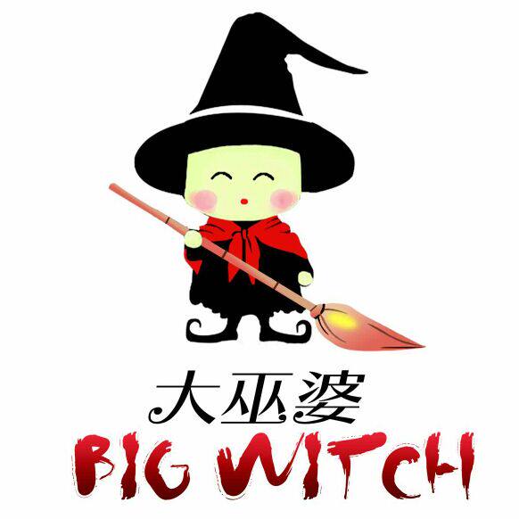 志丹三哥哥特产