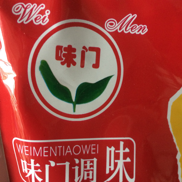 味通天下的LOGO