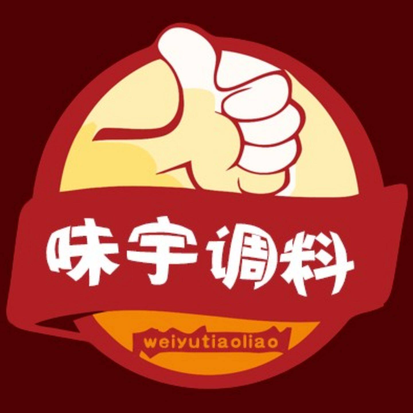 味宇调味品自营店的LOGO
