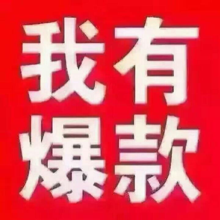 盛美护肤