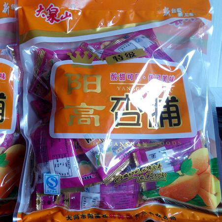 晋滋润山西特产批发零售