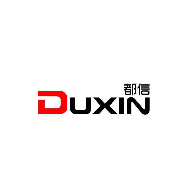 都信办公文具