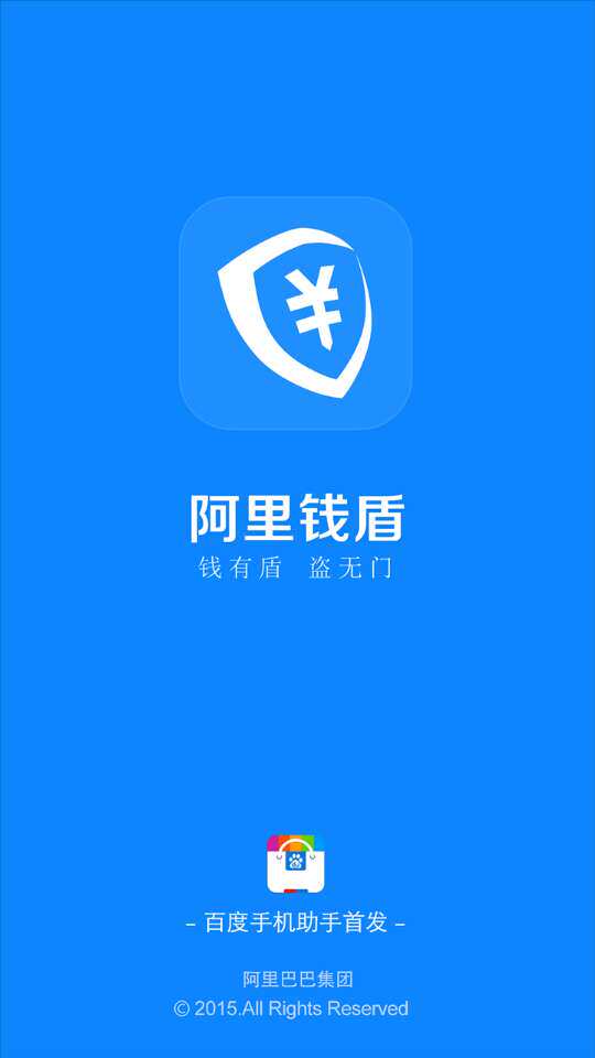 天翔包袋