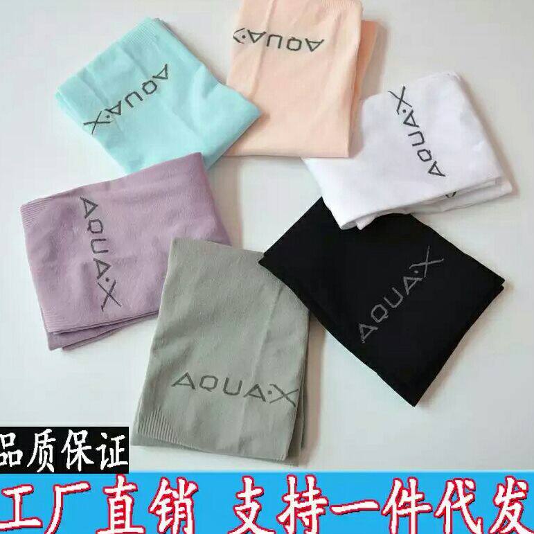 双燕手套厂