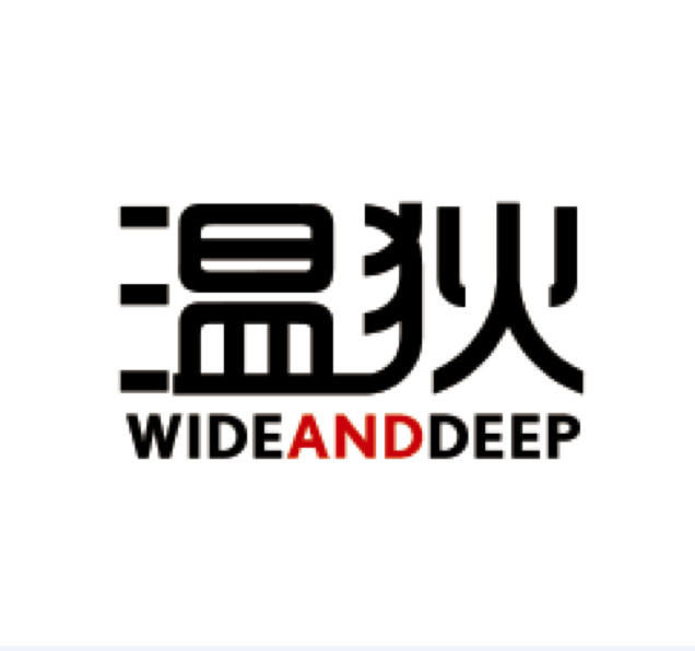 想云贸易的LOGO