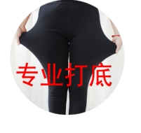 晨妈家铺子