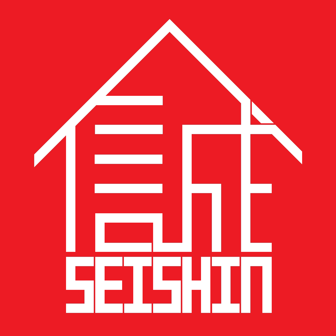 诚信园艺馆的LOGO