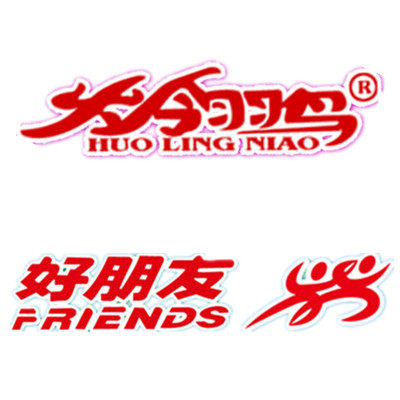 丹东毽社