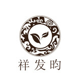 朱祉茶叶 茶叶包装直销店