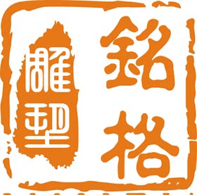 铭格园林雕塑
