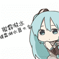 琪霖淋水器大全