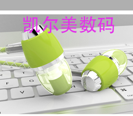凯尔美数码的LOGO