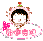 明泽包袋