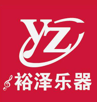 裕泽乐器专营店
