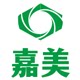 嘉美汗蒸企业店