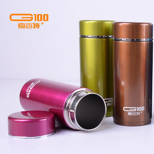 珍水保温杯壶的LOGO