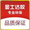 金士能胶水店的LOGO