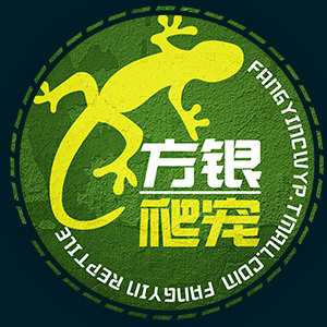 ReptileShop方银专卖店的LOGO