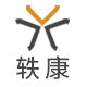 轶康旗舰店的LOGO