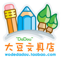 大豆文具店