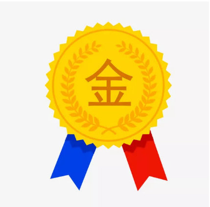 苍南力国工艺厂3号店