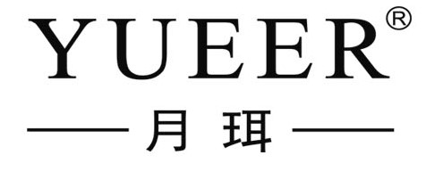 月珥