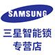 d[u551971872]的LOGO