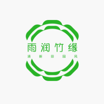雨润竹缘
