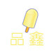 品鑫冷冻食品的LOGO