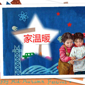 馨玥冷暖的LOGO
