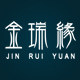 金瑞缘旗舰店的LOGO
