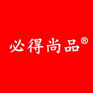 必得尚品橱柜衣柜