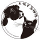 毛孩子宠物馆