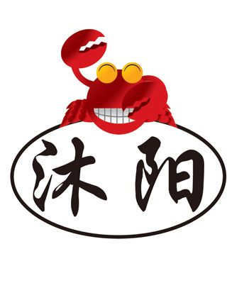 沐阳旗舰店