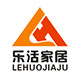 乐益乐活家居馆