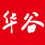华谷洋酒