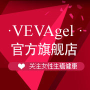 欧迪玛veva威娲
