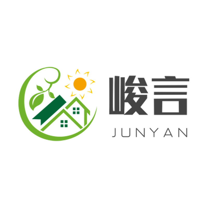 峻言旗舰店