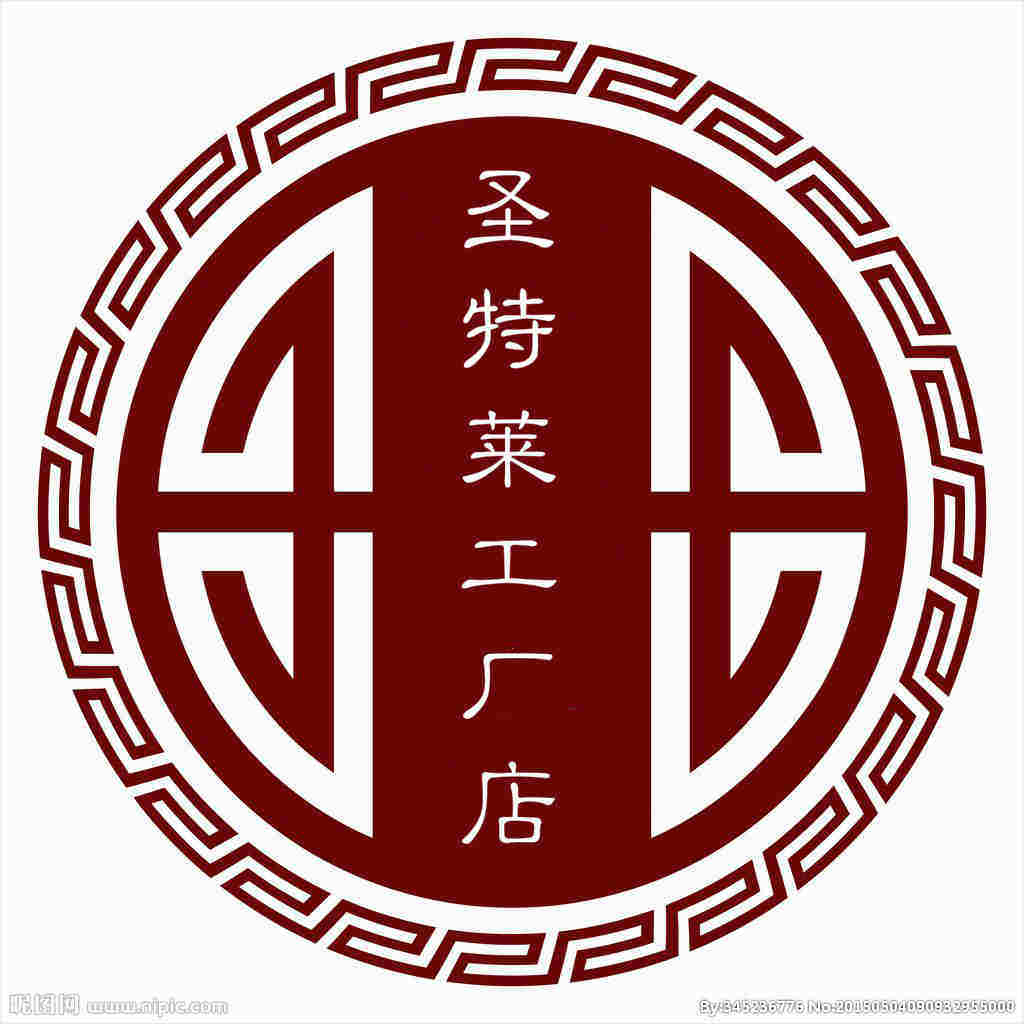 圣特莱皮货工厂店