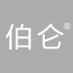 伯仑专业镜子制造商