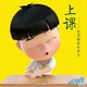 梵旭有品