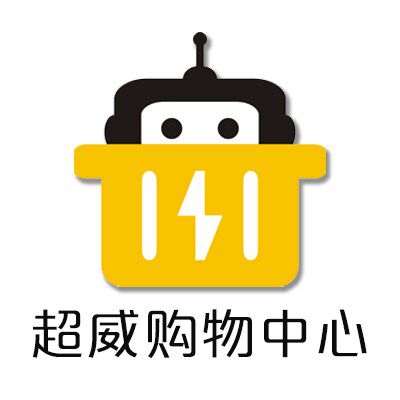 超威购物中心的LOGO