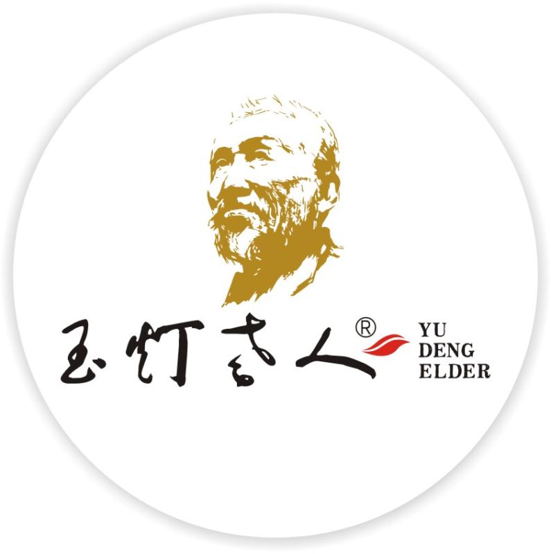 玉灯老人普洱茶 墨江汇鑫茶厂